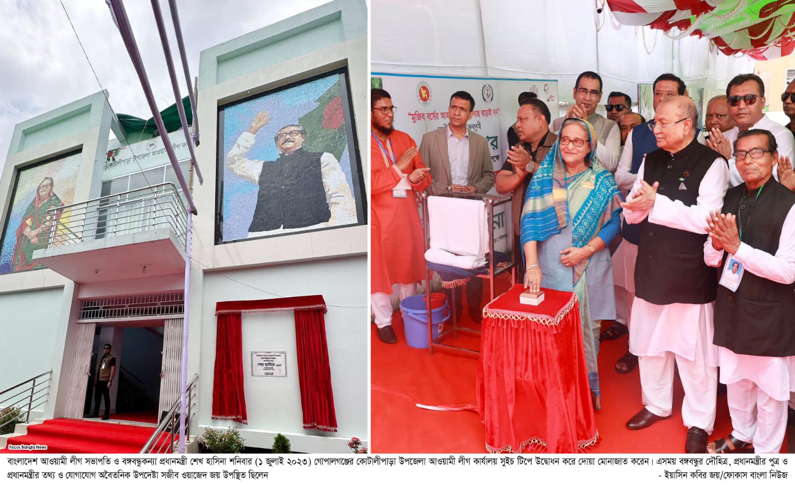 নিজের জন্য নয়, মানুষের ভাগ্য গড়তে এসেছি