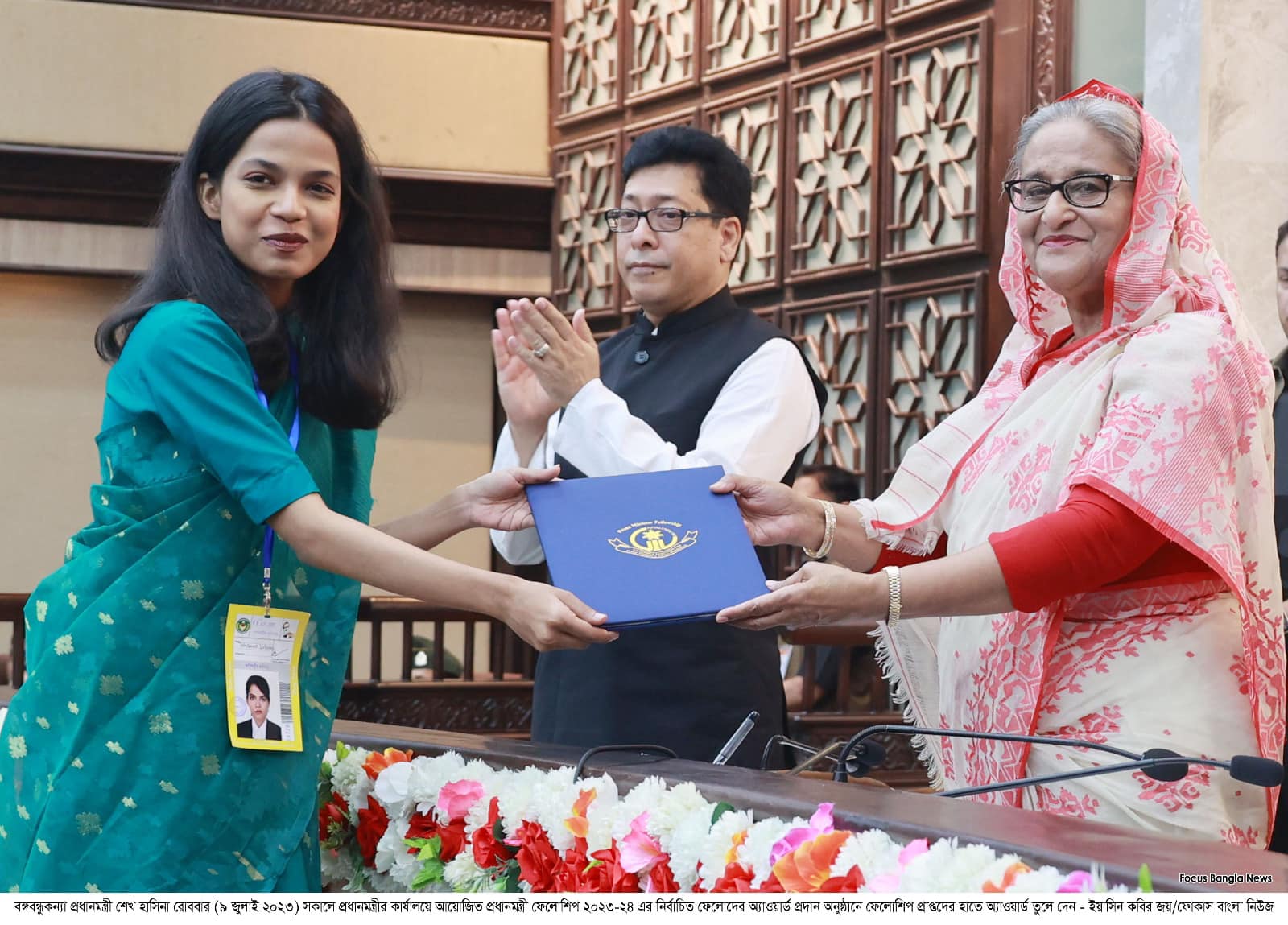 ৭৫ পরবর্তী সরকার জনগণের ভোটাধিকার কেড়ে নেয়