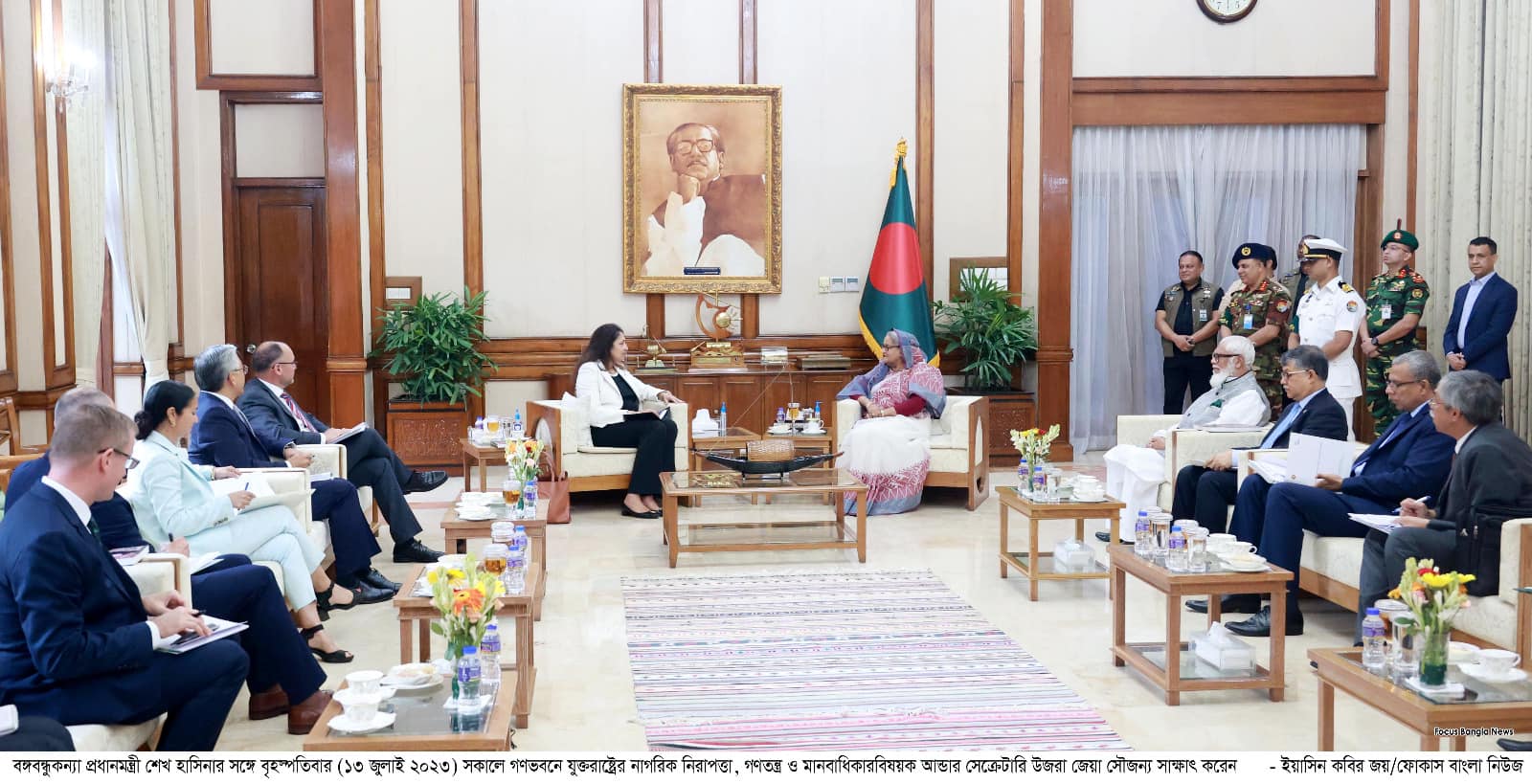 প্রধানমন্ত্রীর সঙ্গে সাক্ষাৎ করলেন উজরা জেয়া