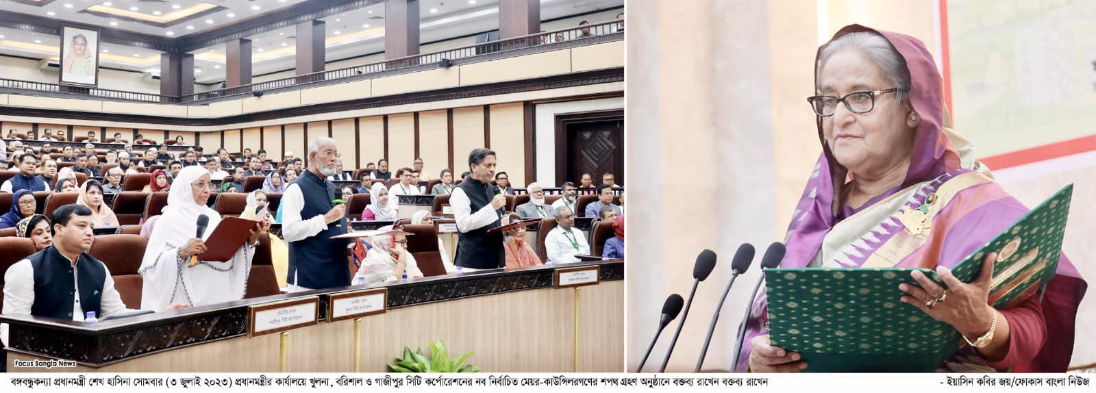 দেশে স্থিতিশীলতা আছে বলেই উন্নতি সম্ভব হয়েছে