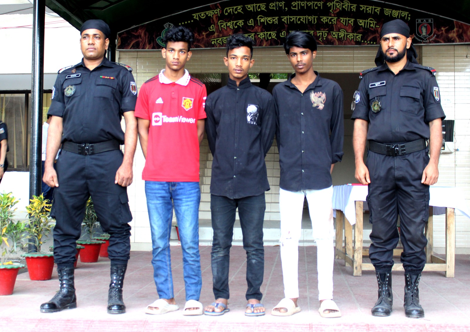 পিচ্চি জয় গ্রুপের তিনজন গ্রেপ্তার