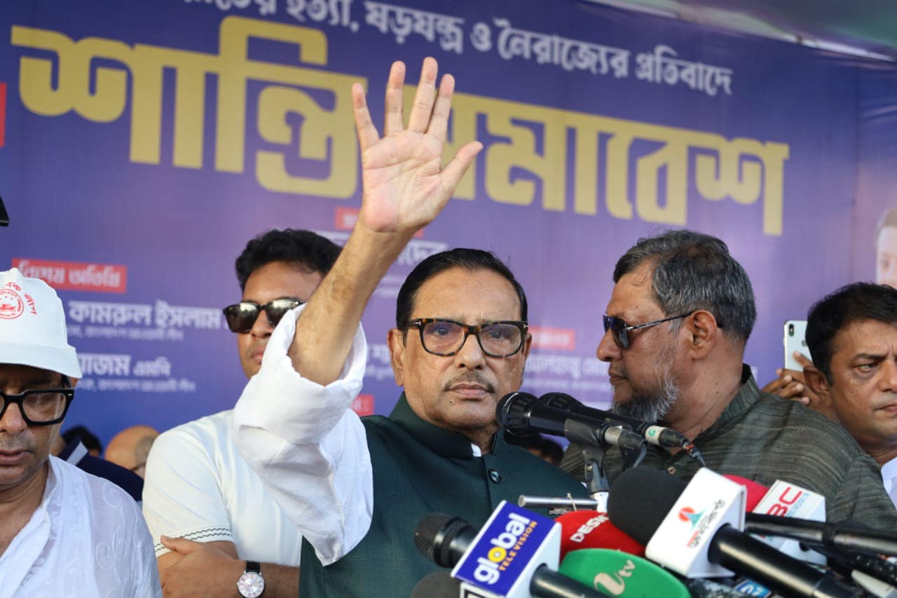 ঢাকার সব প্রবেশপথে আ.লীগের অবস্থান কর্মসূচি