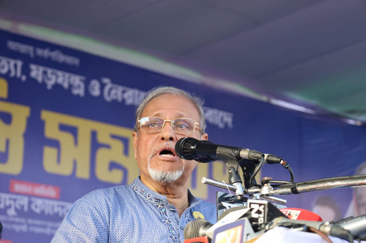ঢাকার সব প্রবেশপথে আ.লীগের অবস্থান কর্মসূচি