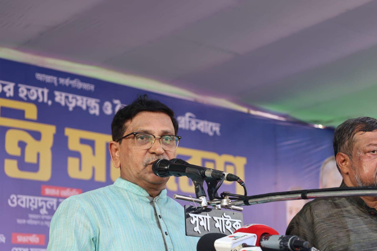 ঢাকার সব প্রবেশপথে আ.লীগের অবস্থান কর্মসূচি