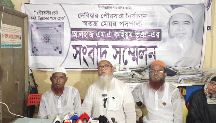 ভোট সুষ্ঠু নিয়ে শঙ্কা ৫ মেয়র প্রার্থীর