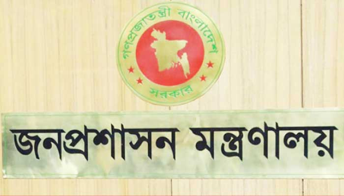এবার বদলি সিলেটের বিভাগীয় কমিশনার