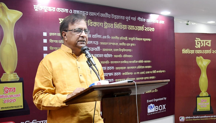 স্বাধীনতাবিরোধী শক্তিকে ভোট দেবেন না
