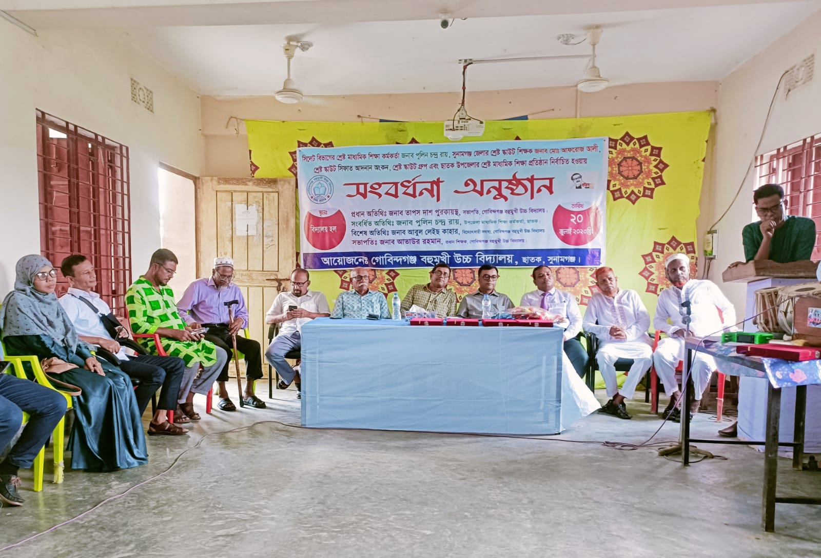 গোবিন্দগঞ্জ হাইস্কুলে শ্রেষ্ঠ স্কাউট শিক্ষক-ছাত্রকে সংবর্ধনা
