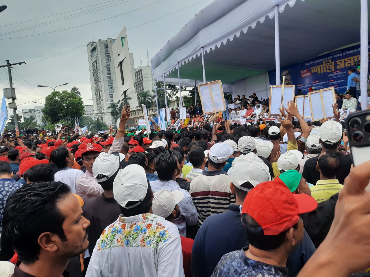 আ.লীগের তিন সংগঠনের শান্তি সমাবেশ শুরু
