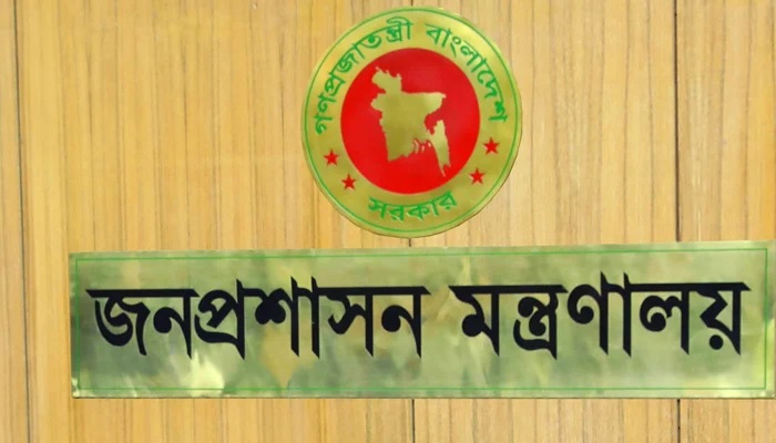 আইএমইডির ডিজি বরখাস্ত