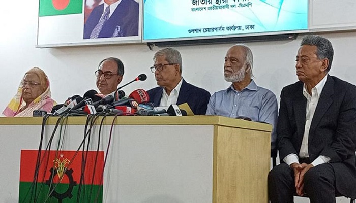 ৩১ দফা ঘোষণা করলো বিএনপি