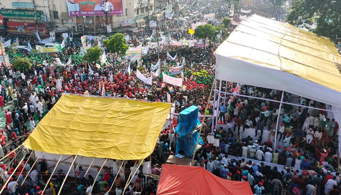 আ.লীগের তিন সংগঠনের শান্তি সমাবেশ শুরু