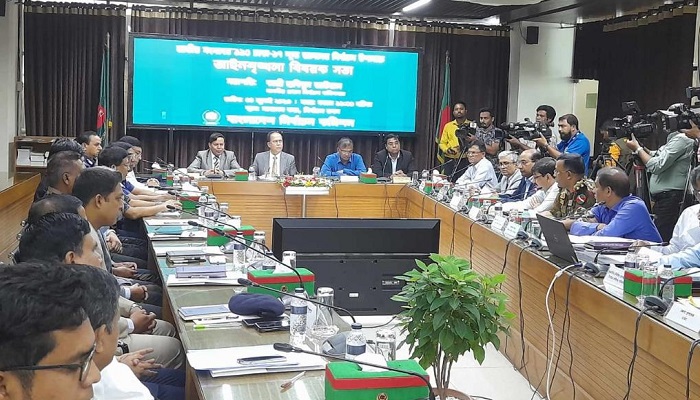 আইনশৃঙ্খলা বাহিনীর সঙ্গে ইসির বৈঠক