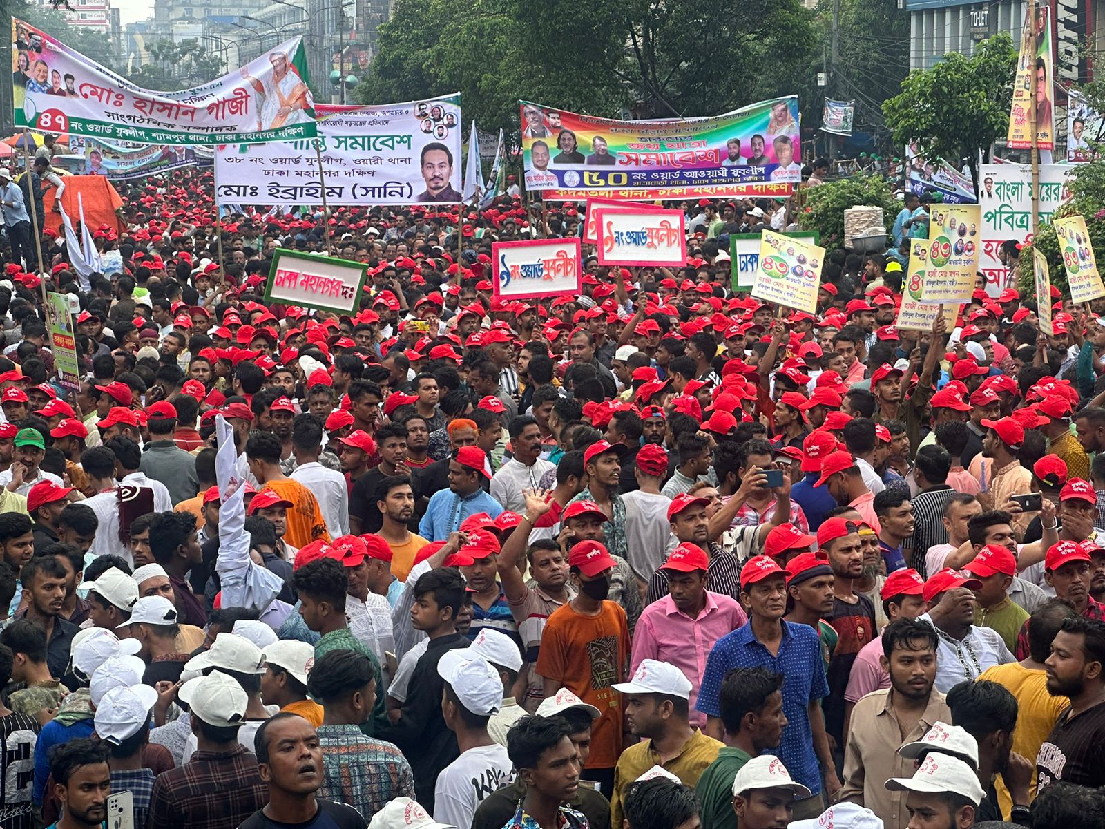 আ.লীগের তিন সংগঠনের শান্তি সমাবেশ শুরু