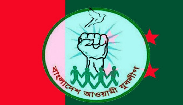 রাজধানীতে যুবলীগের ‘তারুণ্যের জয়যাত্রা’ ২৭ জুলাই
