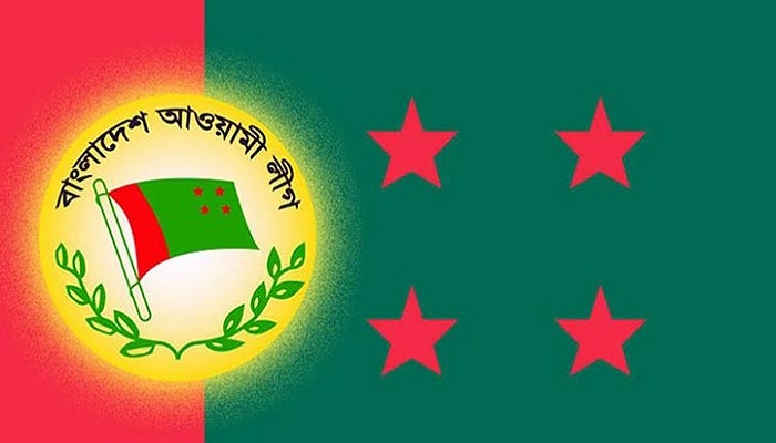 অনুমতি না পাওয়ায় অবস্থান কর্মসূচি পালন করবে না আ.লীগ