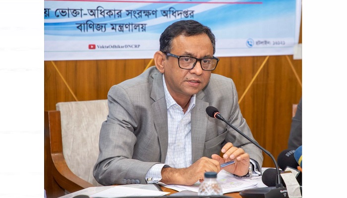 কাঁচা মরিচের দাম এত বেড়ে যাওয়ার যৌক্তিকতা নেই
