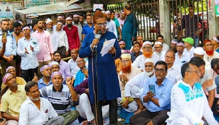 আমরণ অনশনের সিদ্ধান্ত মাধ্যমিক শিক্ষকদের