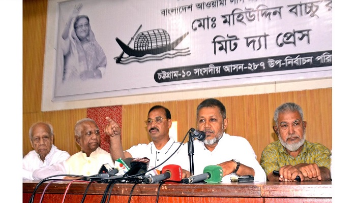 নির্বাচন ঘিরে নানামুখী ষড়যন্ত্রের জাল বিস্তার করছে বিএনপি