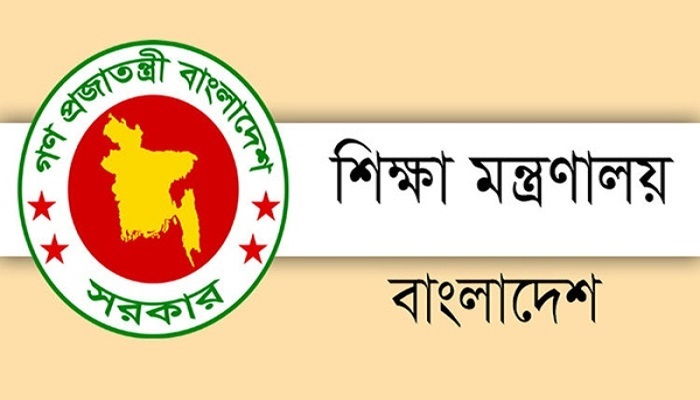 দুই কমিটির রূপরেখার খসড়া শুক্রবার