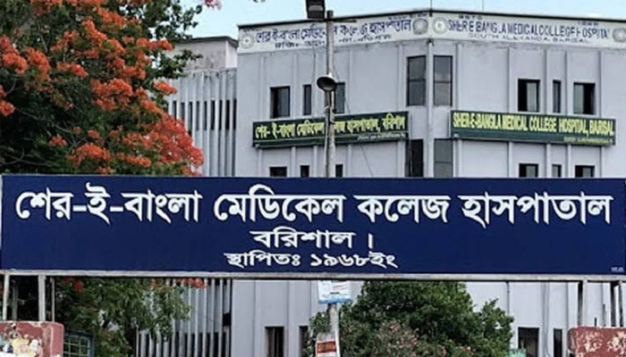 মুখ থুবড়ে পড়েছে বরিশাল মেডিকেলের বার্ন ইউনিট