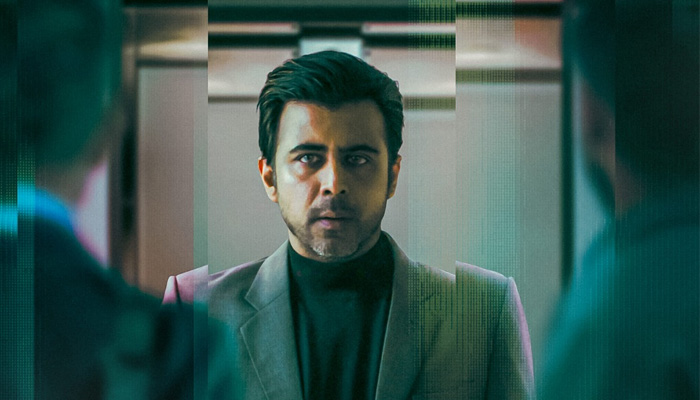 সাড়ে ষোলো’র নতুন চমক