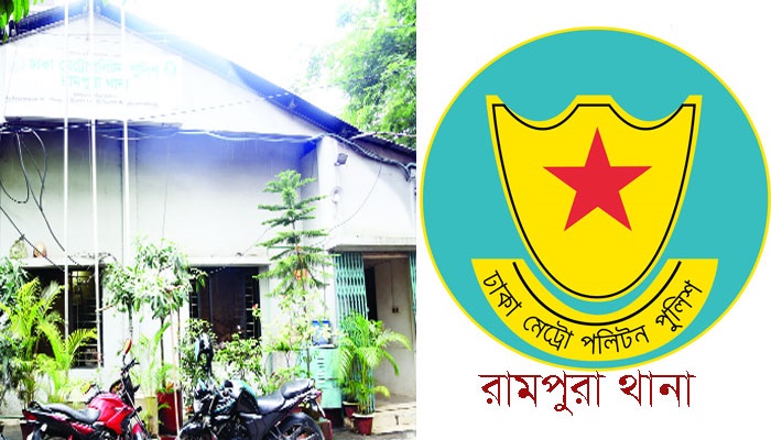 রামপুরায় গলায় ফাঁস দিয়ে দম্পতির আত্মহত্যা