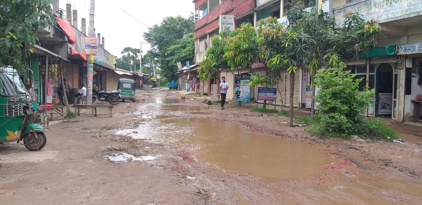 ক্ষত বিক্ষত দাউদকান্দির আঞ্চলিক সড়ক