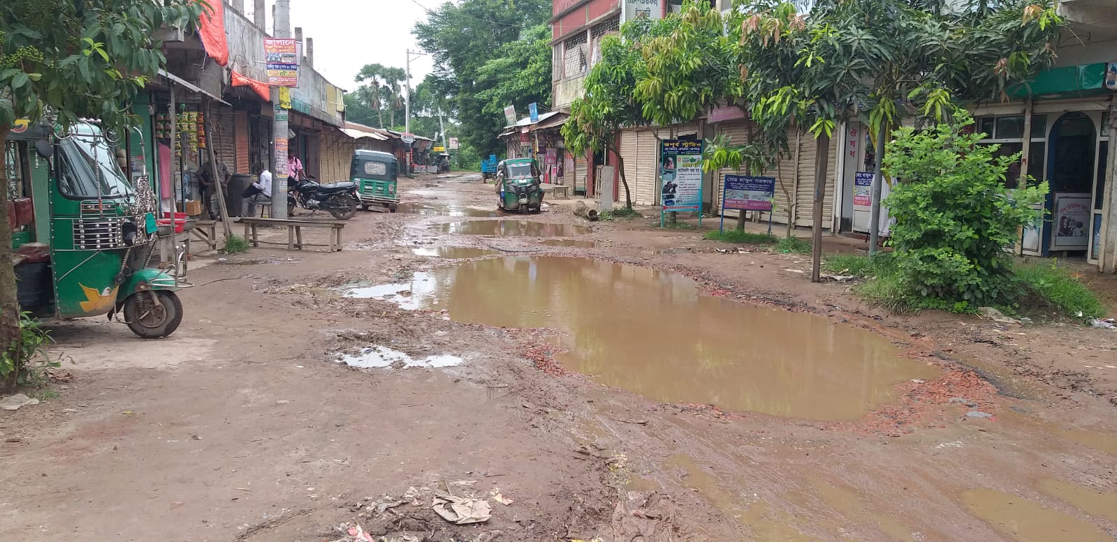 ক্ষত বিক্ষত দাউদকান্দির আঞ্চলিক সড়ক