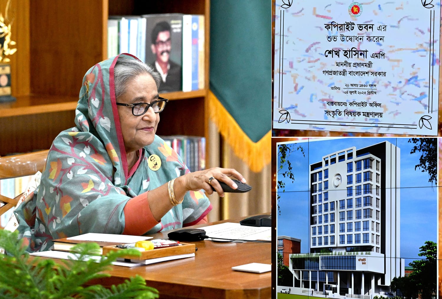 তৃণমূল থেকে মেধাবীদের খুঁজে বের করতে হবে