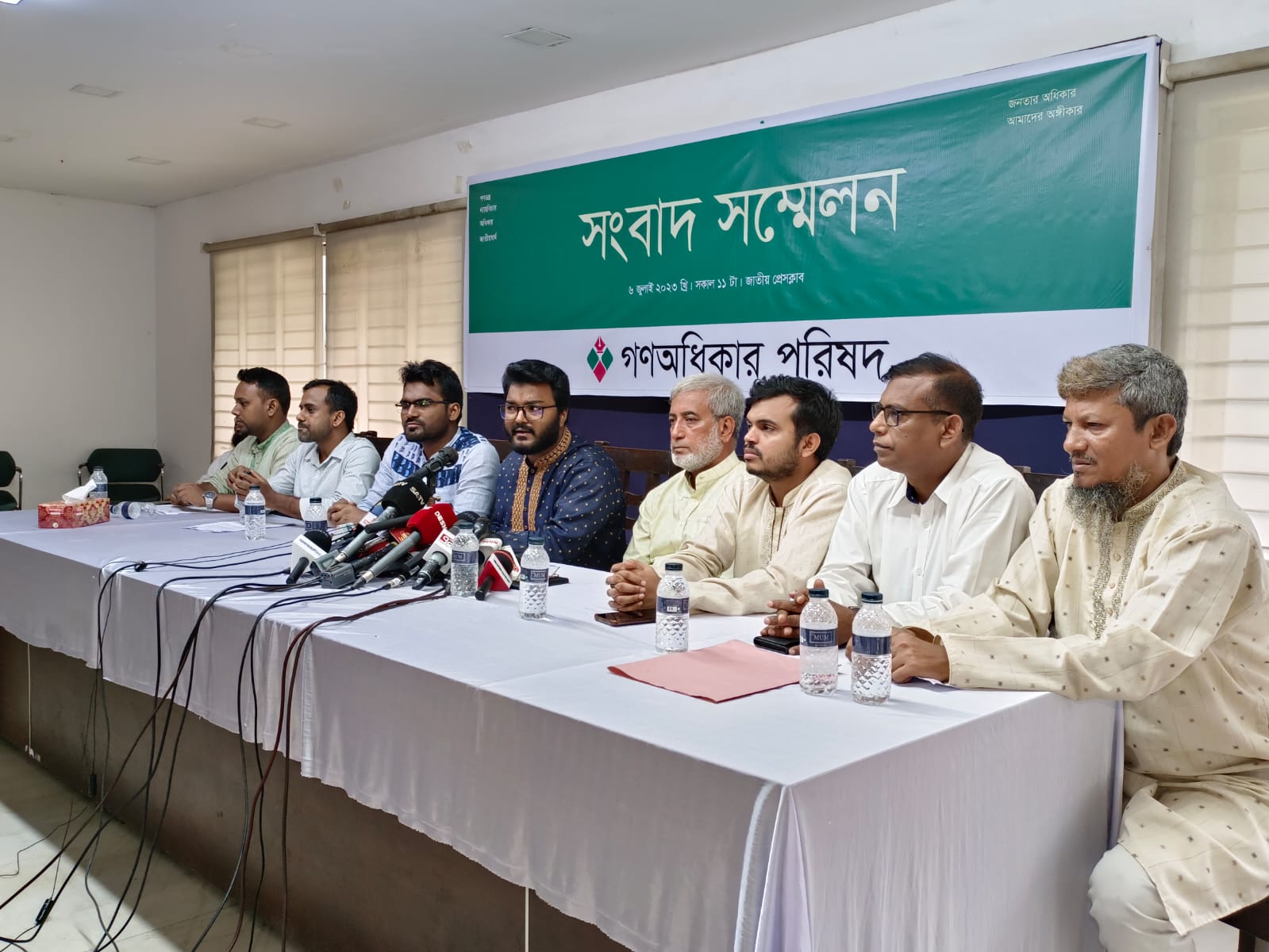 রেজা কিবরিয়ার অপসারণ অবৈধ, অগঠনতান্ত্রিক