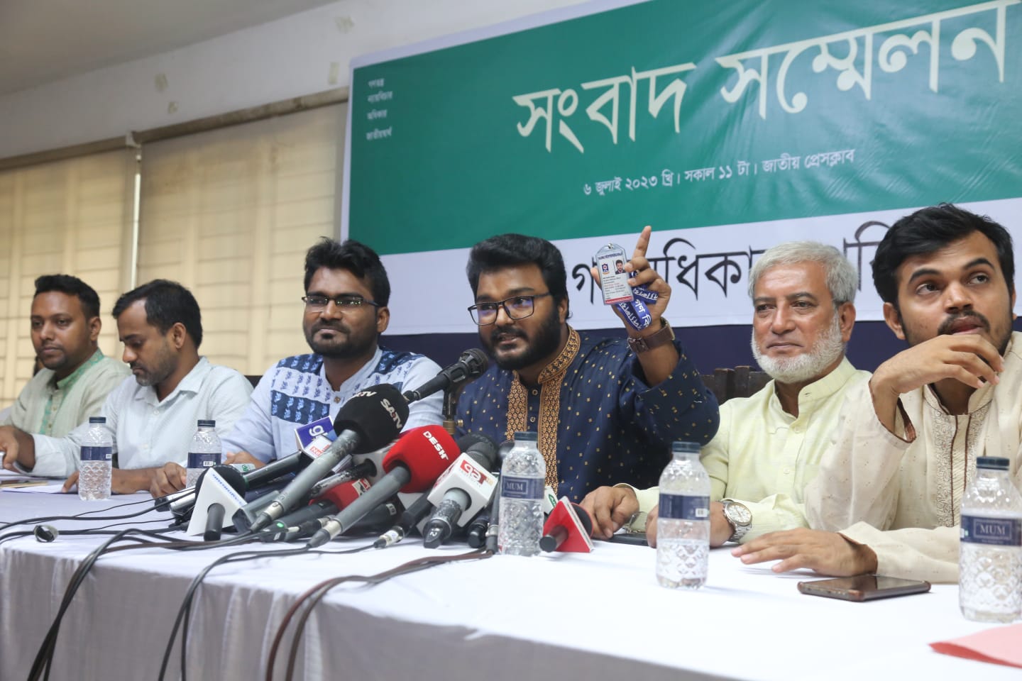 রেজা কিবরিয়ার অপসারণ অবৈধ, অগঠনতান্ত্রিক