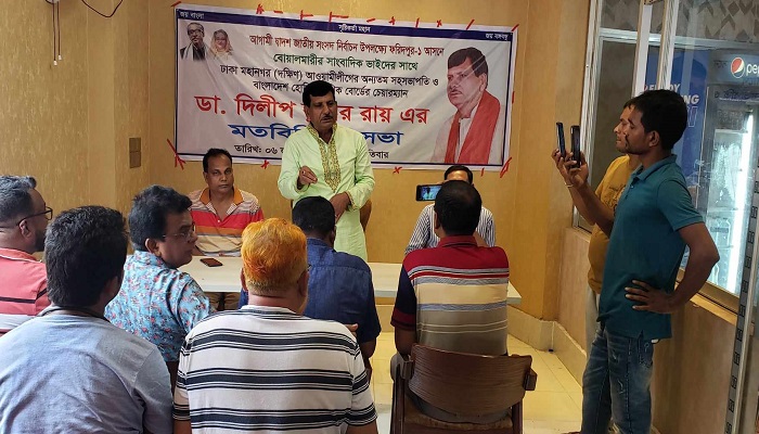 নির্বাচনকে সামনে রেখে দেশি-বিদেশি চক্রান্ত চলছে