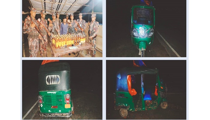 আলীকদমে ৫৭ বিজিবির চেকপোস্টে ৫৯ বোতল বিদেশি মদ আটক