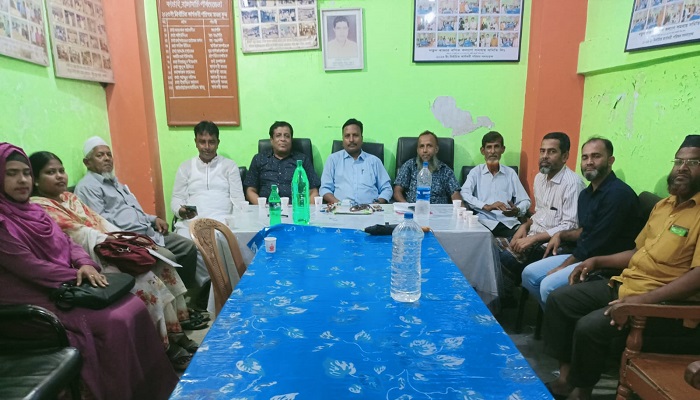 কাপ্তাই উপজেলা মানবাধিকার প্রতিষ্ঠা ও বাস্তবায়ন সংস্থার সভা সম্পন্ন