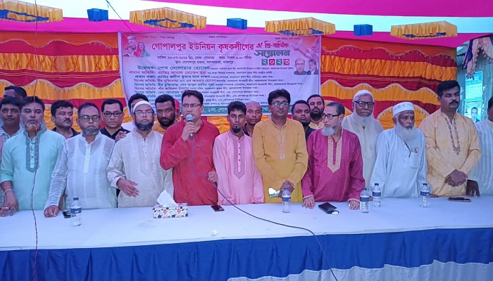 নৌকার বিজয় মানে দেশবাসীর বিজয়
