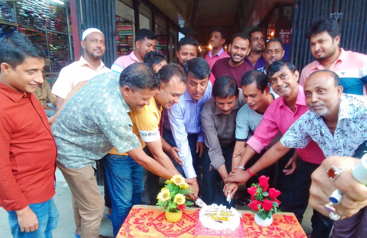 ছাতকে বাংলাদেশ জুয়েলার্স অ্যাসোসিয়েশন ৫৮তম প্রতিষ্ঠাবার্ষিকী পালিত