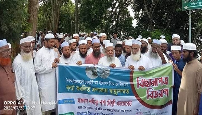 শীতের কম্বল গরমে বিতরণ করলেন সাবেক এমপি