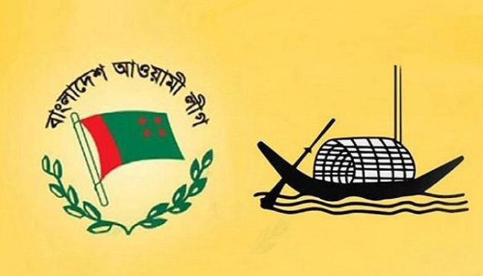 আওয়ামী লীগের যৌথসভা বুধবার