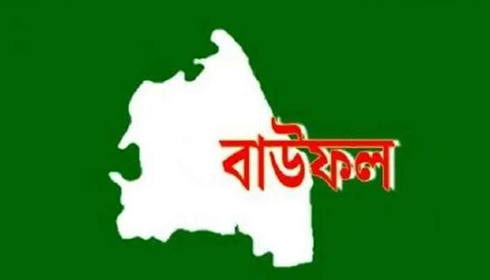 পুত্রবধূর সঙ্গে ঝগড়া করে শাশুড়ির আত্মহত্যা
