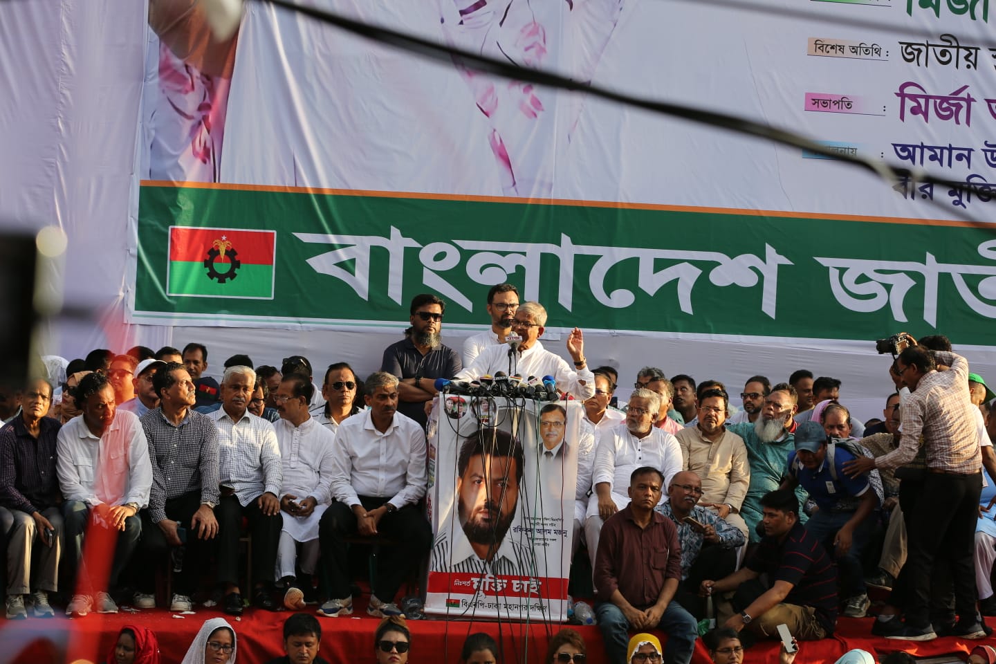 ঢাকার প্রবেশপথে বিএনপির অবস্থান কর্মসূচি