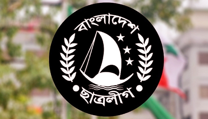 ৪ মেডিকেল কলেজে ছাত্রলীগের নতুন কমিটি ঘোষণা
