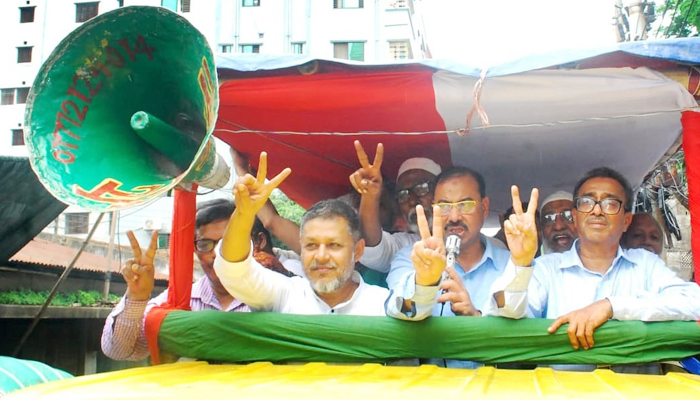 চট্টগ্রাম-১০ আসনের উপ-নির্বাচনে প্রতীক পেয়েই প্রচারণায় প্রার্থীরা