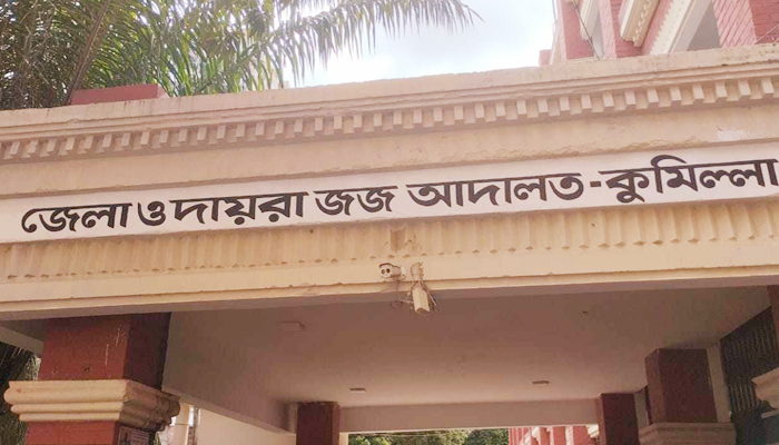 আ.লীগ নেতা হত্যায় বিএনপি-যুবদলের দুই নেতা কারাগারে