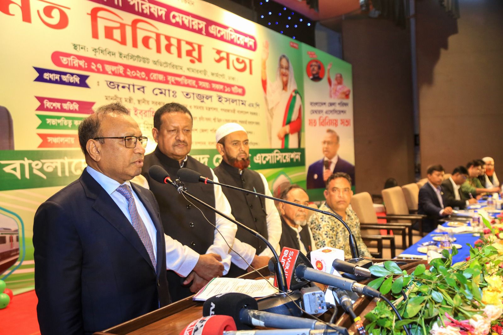 স্মার্ট বাংলাদেশ বিনির্মাণে মৎস্য খাত গুরুত্বপূর্ণ ভূমিকা রাখবে