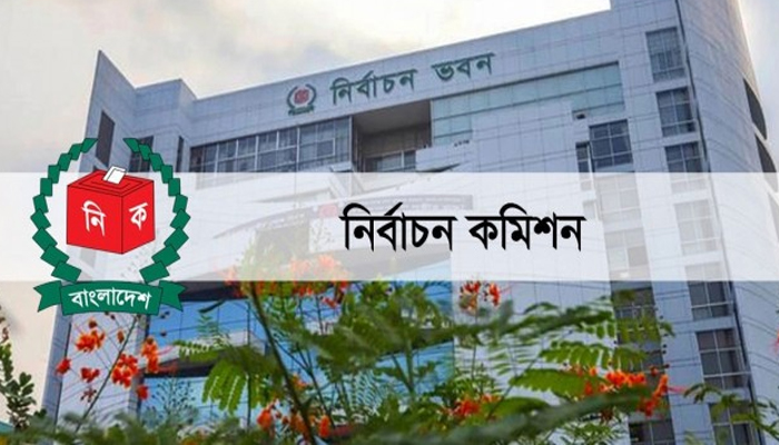 ইসিতে আয়-ব্যয়ের হিসাব জমা দিল ওয়ার্কার্স পার্টি