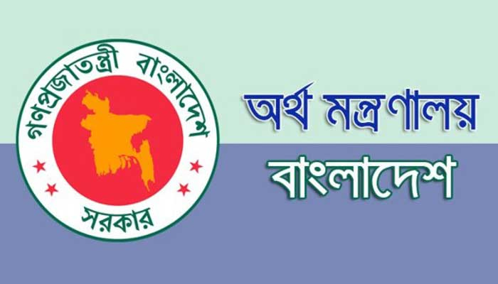 ভূমি অধিগ্রহণ, গাড়ি, জাহাজ ও বিমান কেনা বন্ধের নির্দেশ