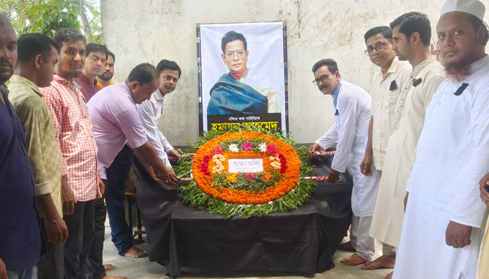 নেত্রকোণায় হুমায়ূন আহমেদের মৃত্যুবার্ষিকী পালিত