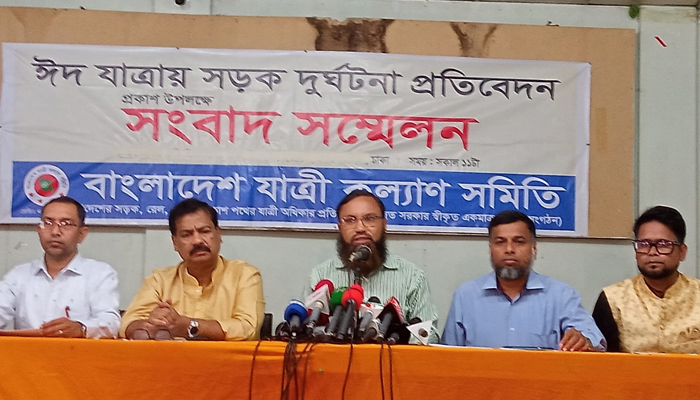 ঈদ যাত্রায় সড়কে ঝরেছে ২৯২ প্রাণ