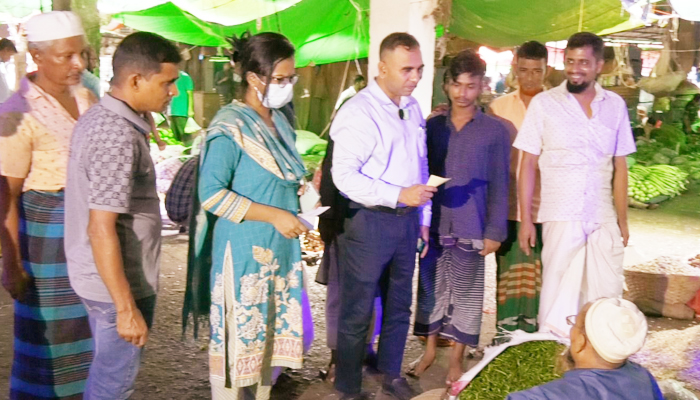 ঢাকা সহ সারাদেশে কাঁচা মরিচের মূল্য তদারকিতে অভিযান